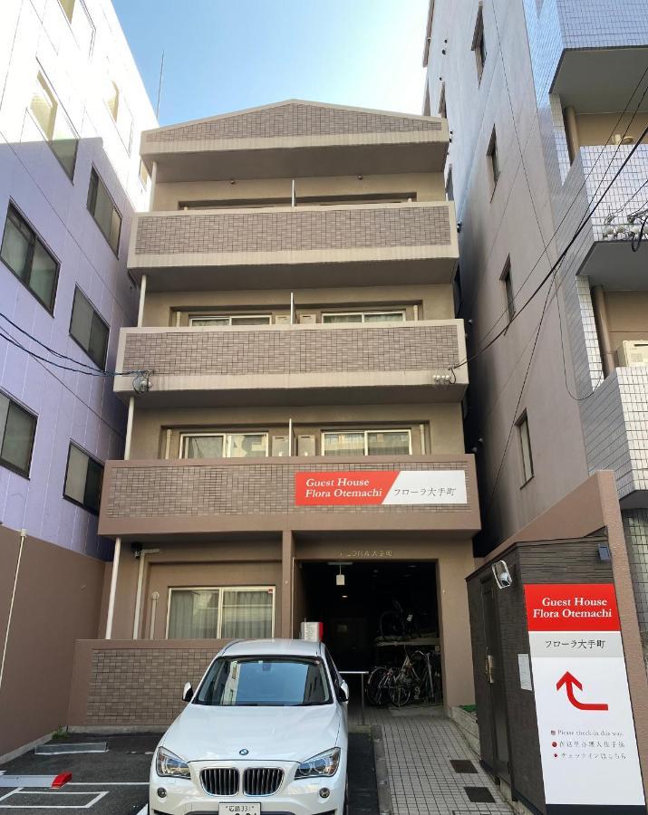 Guest House Flora Otemachi/フローラ大手町 هيروشيما المظهر الخارجي الصورة