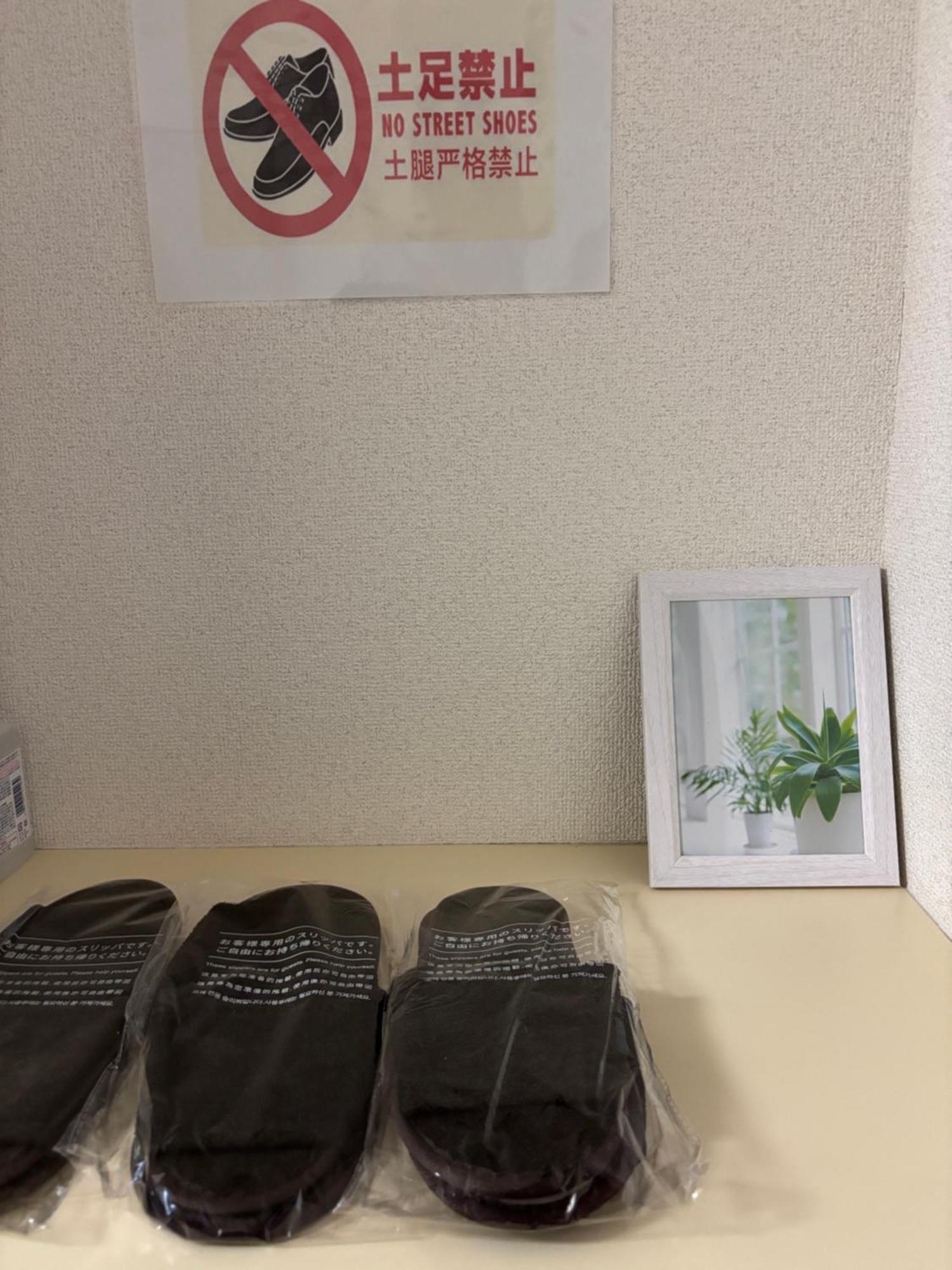 Guest House Flora Otemachi/フローラ大手町 هيروشيما المظهر الخارجي الصورة